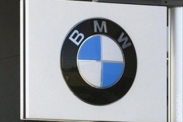 Видео с обзором моделей BMW на выставке во Франкфурте BMW Мир BMW BMW AG