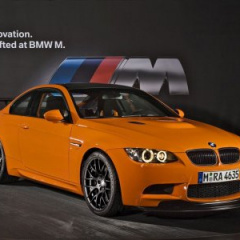 BMW представила 450-сильную трековую версию купе M3