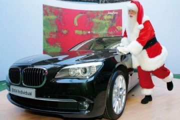 С Новым Годом! BMW Мир BMW BMW AG