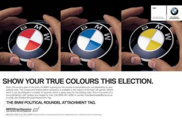 BMW меняет цвет своей эмблемы BMW Мир BMW BMW AG