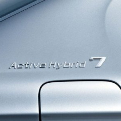 Стали известны цены на BMW ActiveHybrid 7