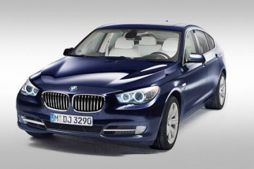 Компания BMW готовит своим поклонникам осенние сюрпризы BMW Мир BMW BMW AG