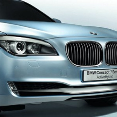 BMW ActiveHybrid 7 - любовь с первого взгляда