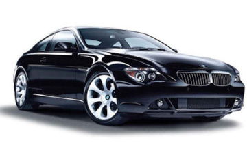 BМW обнародовало видео загадочного BMW 6-Series Coupe :: BMW :: Концепт :: Все концепты BМW обнародовало видео загадочного BMW 6-Series Coupe BMW Концепт Все концепты