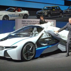 BMW планирует запустить концепт Vision в производство