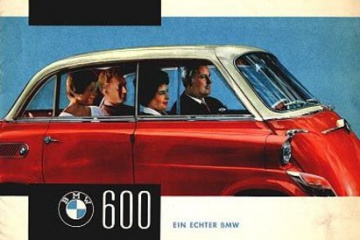 «Шестисотый» BMW BMW Ретро Все ретро модели