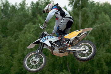 Обзор мотоцикла BMW G450X :: BMW :: Мотоциклы BMW :: Все мотоциклы Обзор мотоцикла BMW G450X BMW Мотоциклы BMW Все мотоциклы