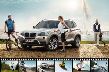 В Украине начались продажи BMW X3 BMW X3 серия F25