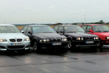 BMW M5.Дорогой Прогресса