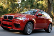 распродаем остатки запчастей BMW M серия Все BMW M