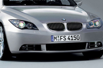 BMW готовит новую модель BMW Концепт Все концепты