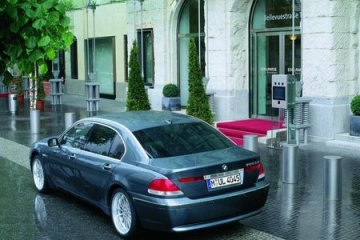 BMW :: 7 серия :: E65-E66f Редуктор BMW 7 серия E65-E66f