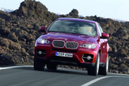 Аварийный режим BMW X6 серия E71