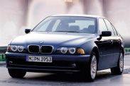 Треснула передняя правая цапфа (кривой кулаг) можно ездить BMW 5 серия E39