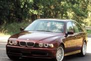 Задающий диск ДПКВ BMW 5 серия E39