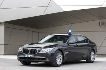 Новый уровень безопасности от BMW 7 High Security BMW Мир BMW BMW AG