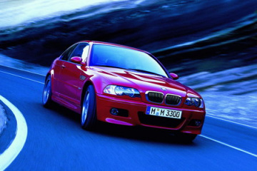 Замена масла в АКПП BMW E46 BMW 3 серия E46