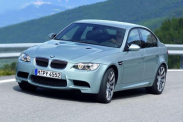Полный спектр услуг страхования ТС (еОСАГО/КАСКО, КБМ) ВСЕ категории. BMW M серия Все BMW M