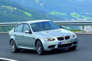 BMW M5 Edition 35 Years 2019 – юбилейный седан ограниченным тиражом BMW M серия Все BMW M