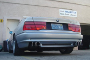 Усиление стаканов. BMW 8 серия E31