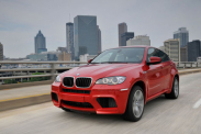 12! КАЗИНО ONLINE: +K6666 Лучших от Рейтинга 2025 BMW M серия Все BMW M