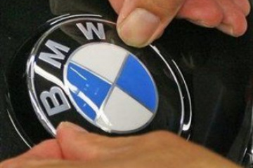 Компания BMW подсчитала свою прибыль BMW Мир BMW BMW AG