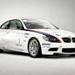 Кто будет представлять BMW в чемпионате DTM