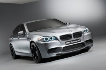 BMW показал рекламное видео концепта M5 Concept BMW M серия Все BMW M