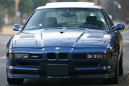 Усиление стаканов. BMW 8 серия E31