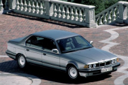 Нет импульса, братцы, спасайте: е32, m30b34 BMW 7 серия E32