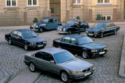 АuтоАнекDOT BMW 7 серия E38