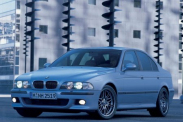 Почему не читает vin? BMW 5 серия E39