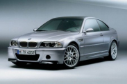 БМВ е46 беда с центральным замком BMW 3 серия E46