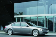 салон перфорированная кожа BMW 7 e65