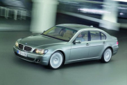 Проблема с задней дверью :: BMW :: 7 серия :: E65-E66f Проблема с задней дверью BMW 7 серия E65-E66f