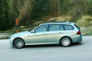 Помогите!!!Идет синий дым на E90 318i.