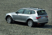 Пропала тяга x3e83 BMW X3 серия E83