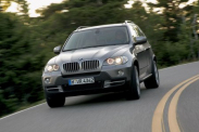 Продам ковры летние к BMW X5 e70 оригинал, черные состояние хорошее, цена договорная