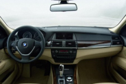 Потухла приборка BMW X5 серия E70