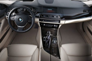 Не работает штатная сигнализация BMW 5 серия F10-F11