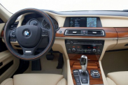 Bmw f02 пневма BMW 7 серия F01-F02