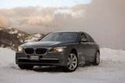 как адаптировать фару BMW 7 серия F01-F02