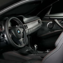 BMW выпустит эксклюзивную серию