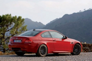 ТОП+13 КАЗИНО онлайн: +B4444 от Рейтинга Лучших площадок 2025 BMW M серия Все BMW M