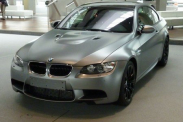 Новое купе BMW M8 2020 получит настраиваемую тормозную систему BMW M серия Все BMW M