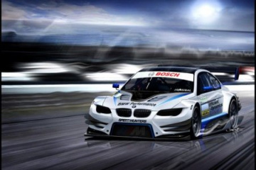 BMW презентовал концепт M3 для гонок DTM BMW M серия Все BMW M
