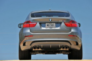 Полный спектр услуг страхования ТС (еОСАГО/КАСКО, КБМ) ВСЕ категории. BMW M серия Все BMW M