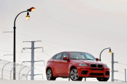 Новое купе BMW M8 2020 получит настраиваемую тормозную систему BMW M серия Все BMW M