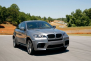 Новое купе BMW M8 2020 получит настраиваемую тормозную систему BMW M серия Все BMW M