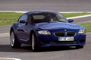 Полный спектр услуг страхования ТС (еОСАГО/КАСКО, КБМ) ВСЕ категории. BMW M серия Все BMW M